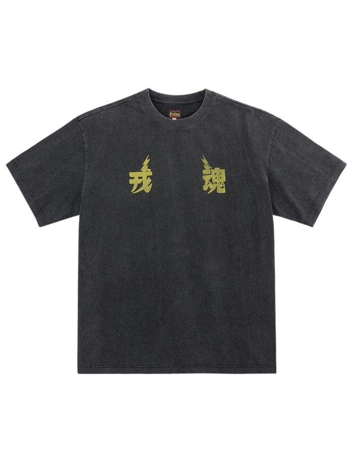 EVISU Ebisu Spirit Lightning & Daicock Print T-shirt Charcoal